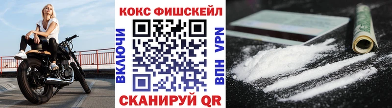COCAIN Перу Арамиль