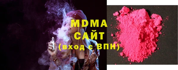 трава Алексин