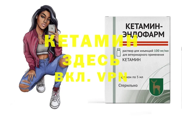 марки nbome Медвежьегорск