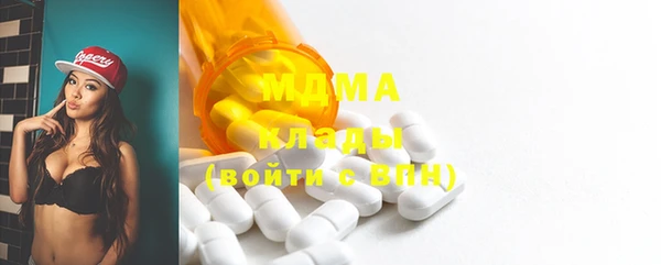 трава Алексин