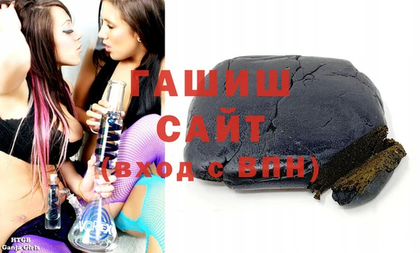 ПСИЛОЦИБИНОВЫЕ ГРИБЫ Алзамай