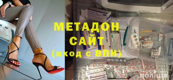трава Алексин