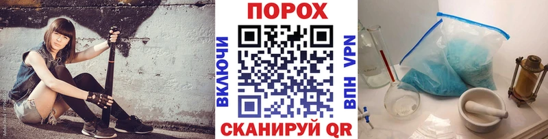 мориарти какой сайт Арамиль МЕТАМФЕТАМИН кристалл цена наркотик