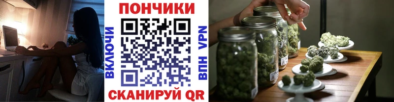 закладки  Арамиль  Канабис LSD WEED 